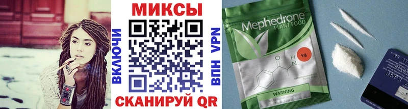продажа наркотиков  Карачаевск  Бутират 1.4BDO 