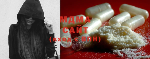 марки lsd Баксан