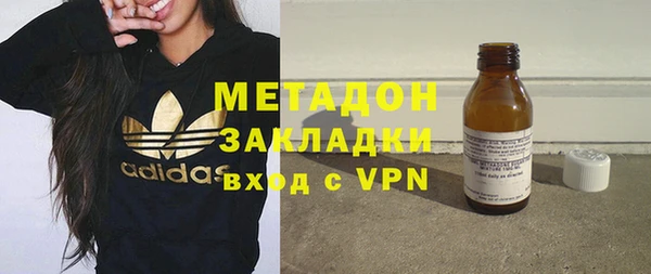марки lsd Баксан