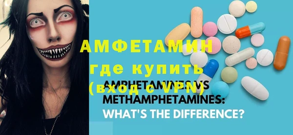 марки lsd Баксан