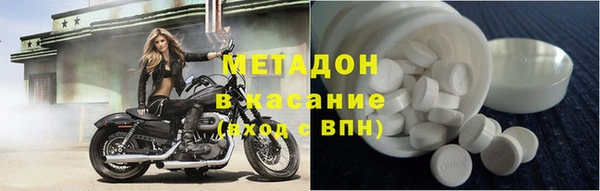 меф Балахна