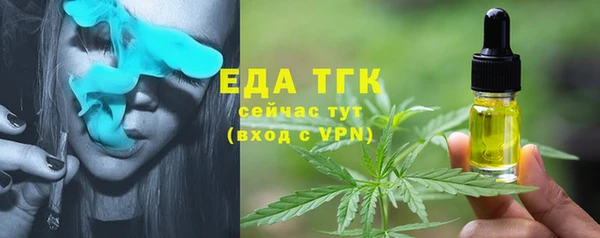 марки lsd Баксан