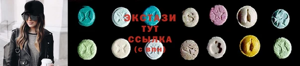 меф Балахна