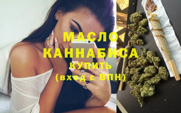 марки lsd Баксан