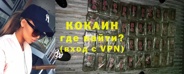 марки lsd Баксан