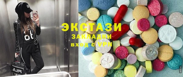 меф Балахна