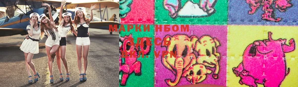 меф Балахна