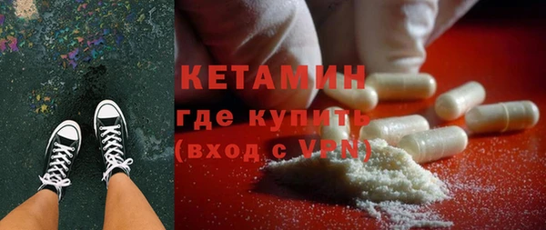 марки lsd Баксан