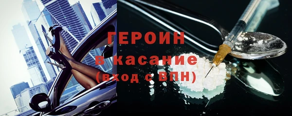 марки lsd Баксан